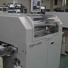 大型基板対応クリームハンダ印刷機